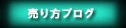 ������u���O�@���@�z�[���y�[�W�@����@�L���@